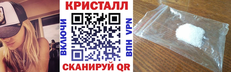 ОМГ ОМГ как зайти где найти наркотики Яранск АМФЕТАМИН Розовый