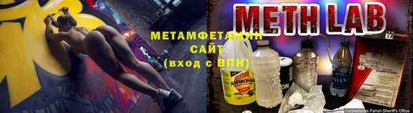 кокаин колумбия Осташков