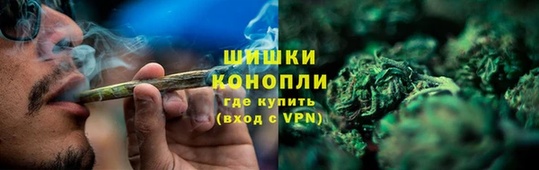 кокаин колумбия Осташков