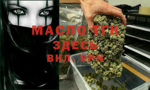 альфа пвп VHQ Остров