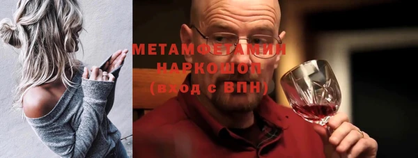 альфа пвп VHQ Остров
