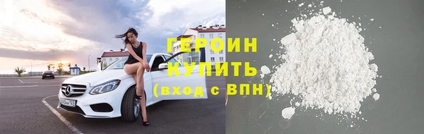 альфа пвп VHQ Остров