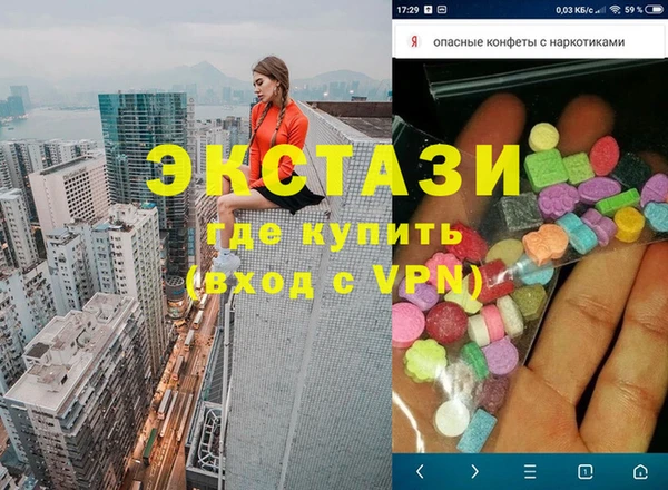 кокаин колумбия Осташков