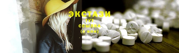 кокаин колумбия Осташков