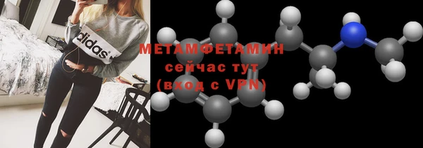альфа пвп VHQ Остров