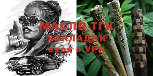 кокаин колумбия Осташков
