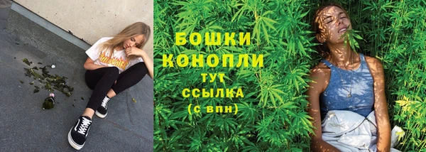 кокаин колумбия Осташков