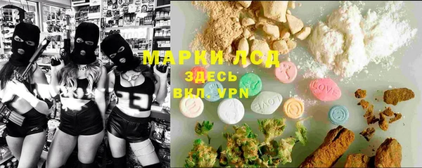 кокаин колумбия Осташков