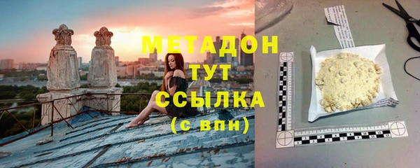 альфа пвп VHQ Остров