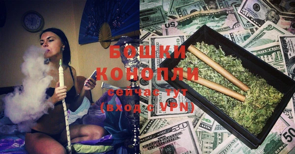 кокаин колумбия Осташков