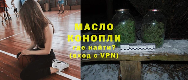 альфа пвп VHQ Остров