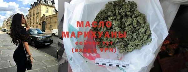 кокаин колумбия Осташков
