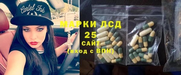 альфа пвп VHQ Остров
