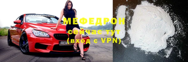кокаин колумбия Осташков