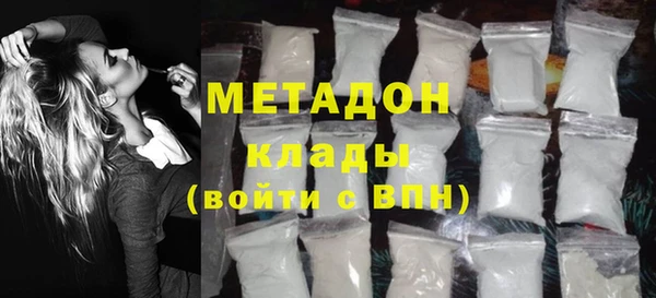 альфа пвп VHQ Остров