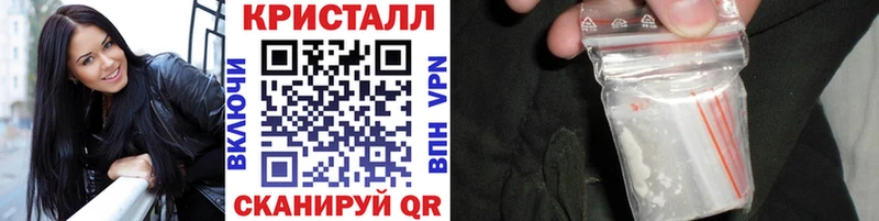 МЕТАМФЕТАМИН пудра  мориарти официальный сайт  Яранск 